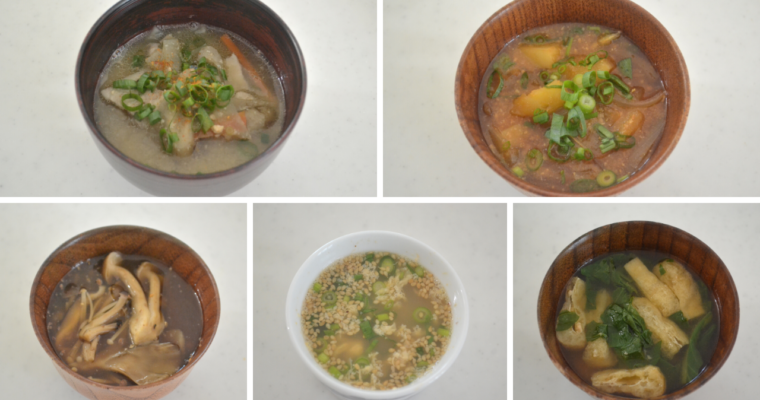 Miso Soup in 5 ways
