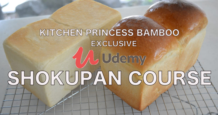SHOKUPAN / Japanese Milk Bread / Bread Baking 101/ Exclusive course on Udemy