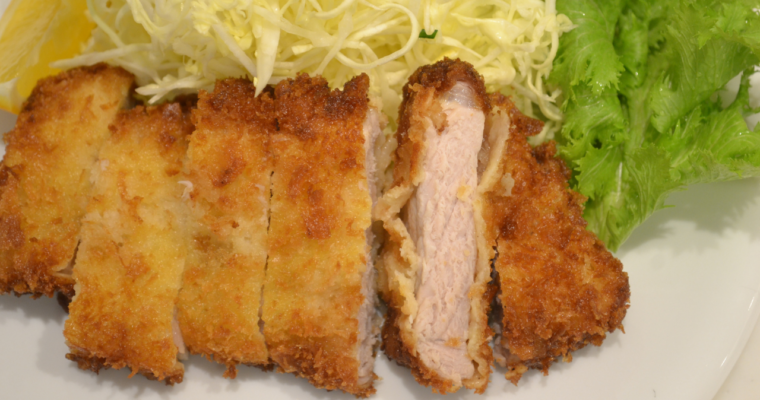 How to make Tonkatsu | Japanese Pork Cutlet