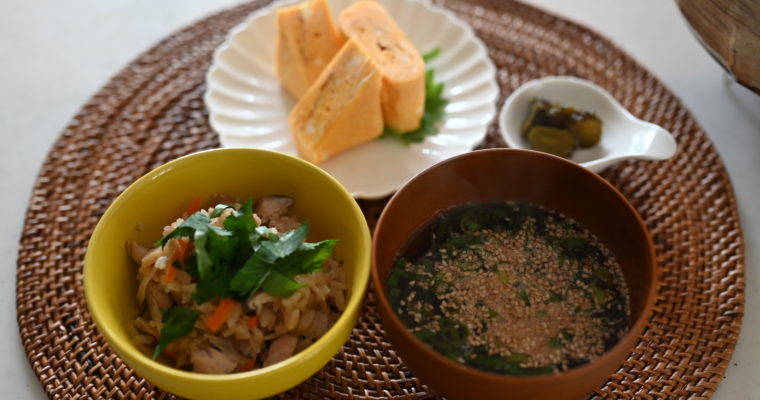 Takikomi GOHAN | Japanese Seasoned Rice cooked with various ingredients | Traditional Recipe