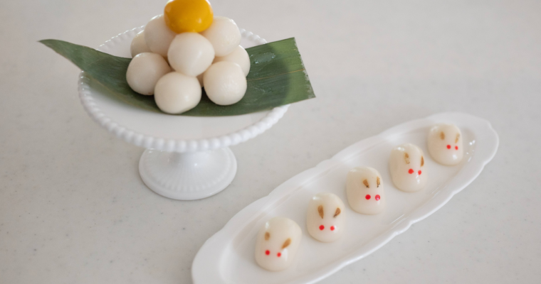 Tsukimi Dango Recipe | Celebrating the Japanese “Moon Festival” Easy Rice Dumplings | Gluten-free