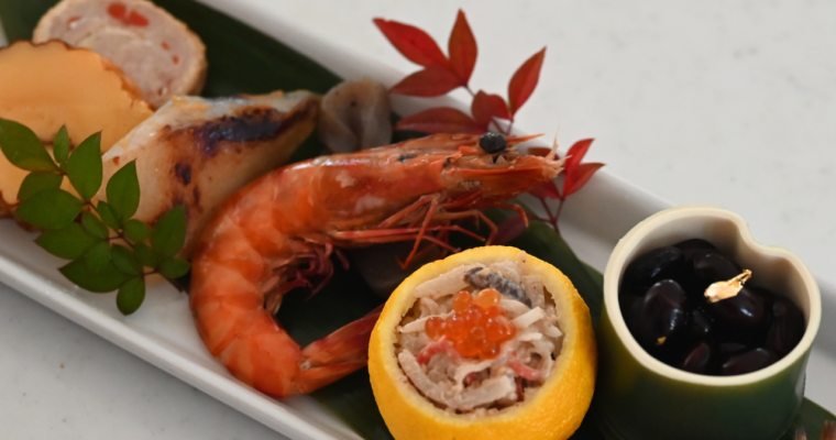 Welcoming a Long and Happy Life with Savory Shrimp | Ebi-no-Umani for Osechi