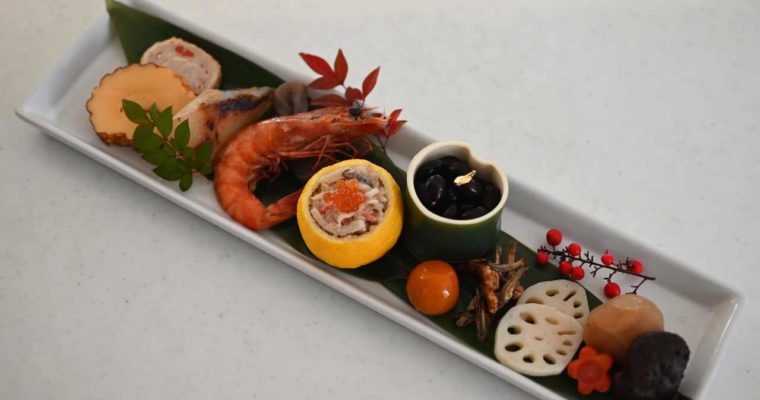 My Homemade Osechi Ryori: Decoding Japan’s New Year Culinary Delights!-Japanese New Year Food