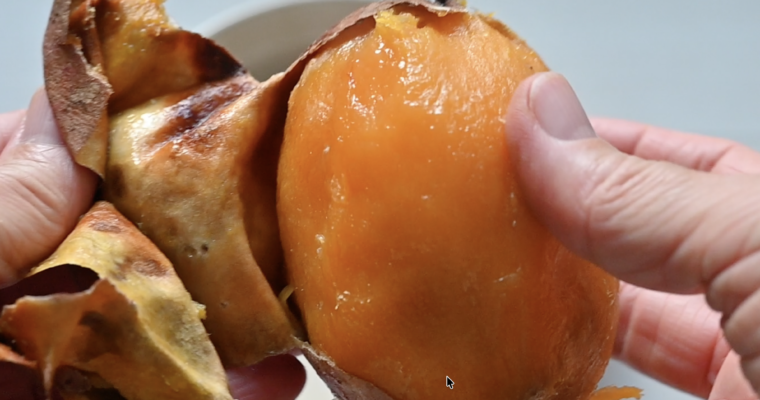 How to Make Sizzling Yaki-imo